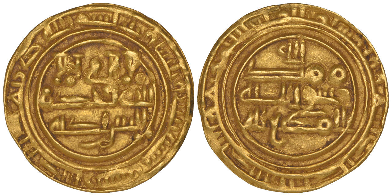 Dinar coin 72027
